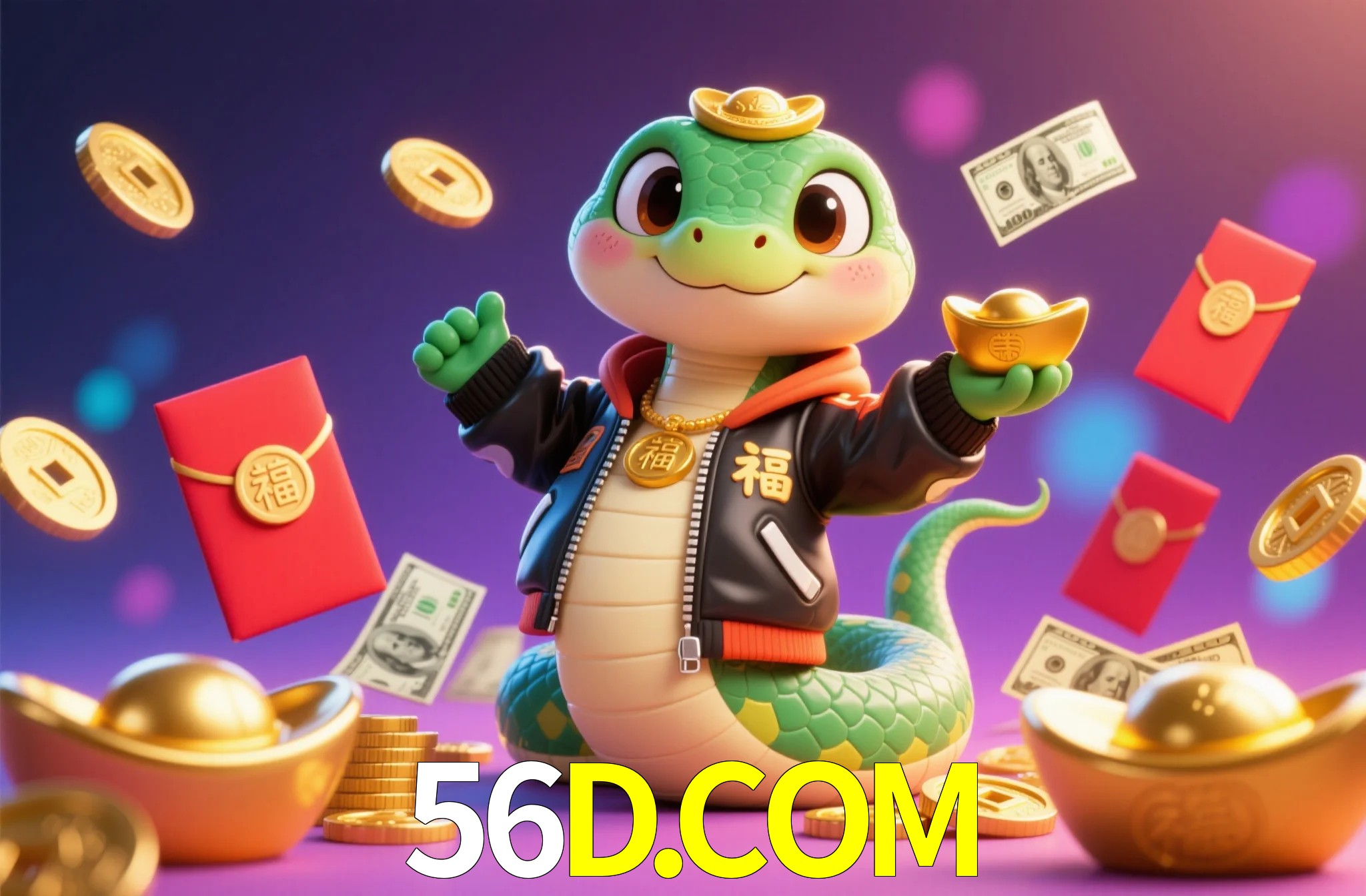 56d-Logo
